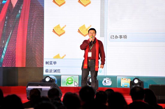 硅藻泥,蘭舍硅藻泥,千商參觀(guān)蘭舍人居健康產(chǎn)業(yè)園