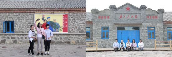 蘭舍硅藻泥優(yōu)秀員工草原夏日遊