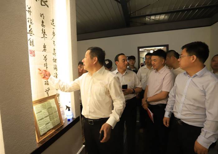 蘭舍打造安全生產(chǎn)標(biāo)杆企業(yè)